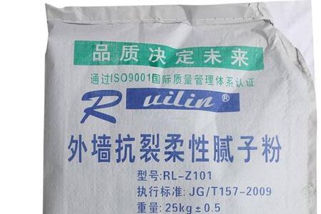 腻子加粘粉什么效果
