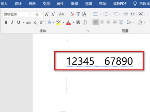 一亿四百三十万小写怎么写