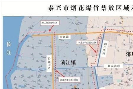 泰兴属于哪个市