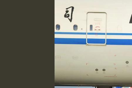 运输保障的任务是什么