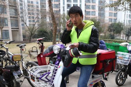 计生用品外卖生意怎么样