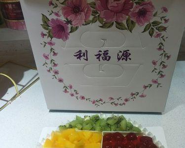 源自源坊靠谱吗