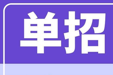 喷漆技工证书怎样考取