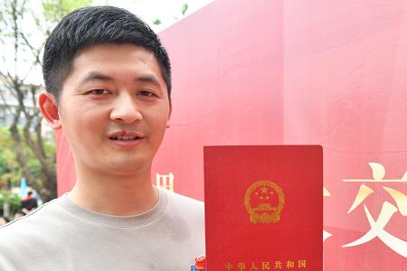 业主死后房产证怎么办