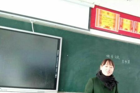 核风王玉兰身份