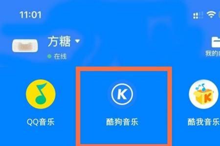 天猫精灵只能主号连嘛