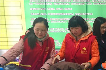 成都捐衣服怎么捐