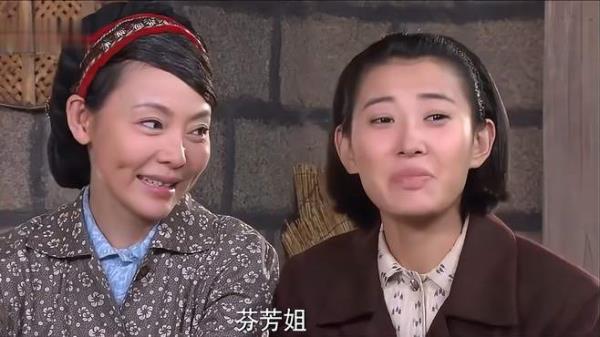 望海的女人金水淑萍相认