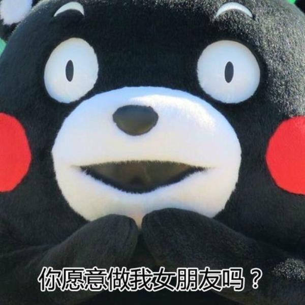 女朋友对我说吃饭没有幽默回答