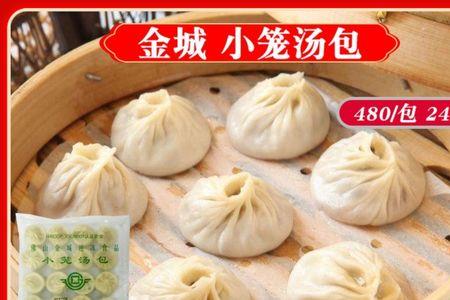 速冻灌汤包怎么蒸不漏汁