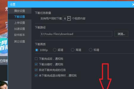 电脑储存视频最好的方法