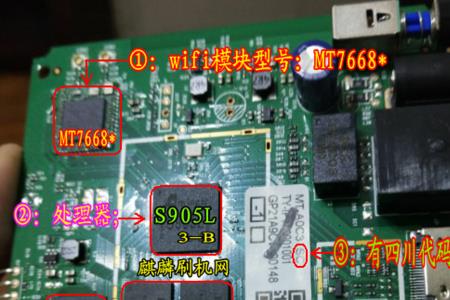 ty1608使用说明书