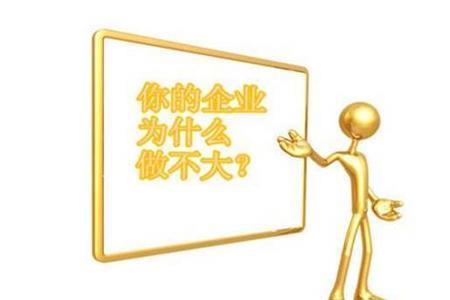 领导让你借鉴你应该怎么回复