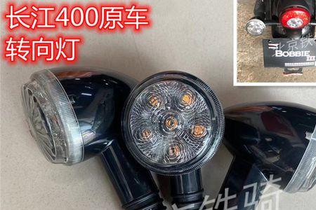 三轮摩托车危险警示灯怎么开