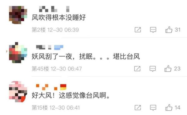 北风呼呼的吹式拟声句有哪些