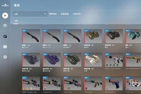 csgo钻石币有价值吗