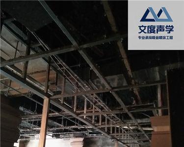 300平方酒吧装修隔音需要费用