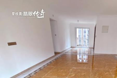 碧桂园交房与样板房地板一样吗