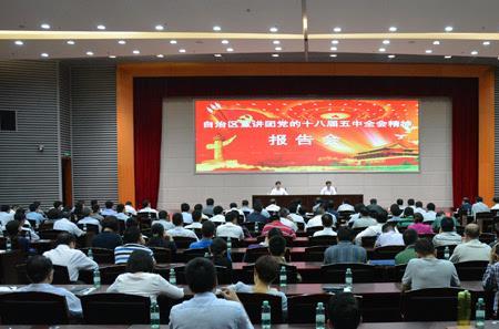 国企宣讲会是干嘛的