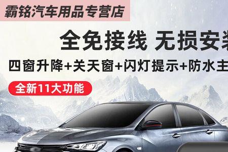 科鲁泽儿童锁上锁后怎么解开