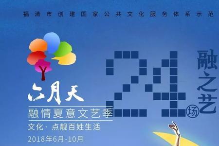 惠天文化干什么的