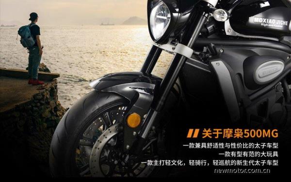 摩枭800四缸最高时速