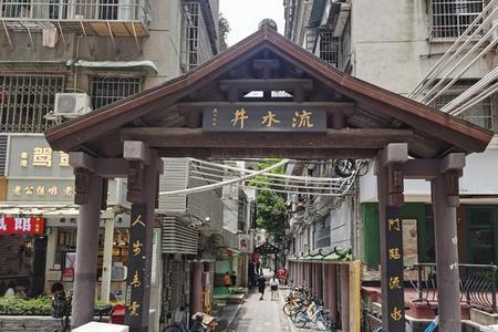广州哪有露天水井