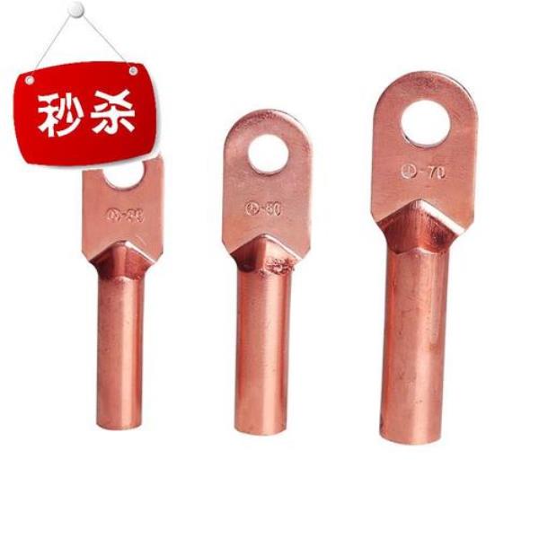 3*185电缆用多大线鼻子