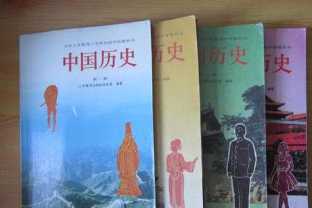 初中历史好的学生特点