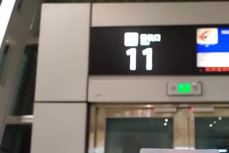 办二代身份证多久能拿