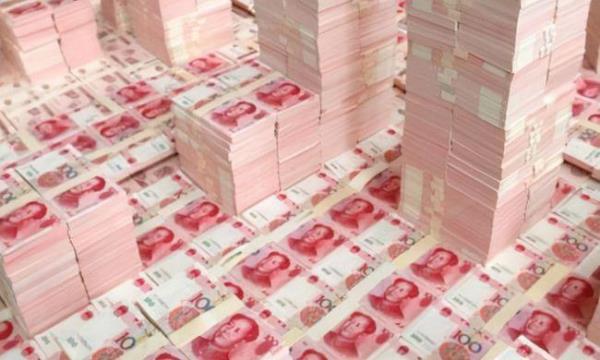 生活只要rmb什么意思
