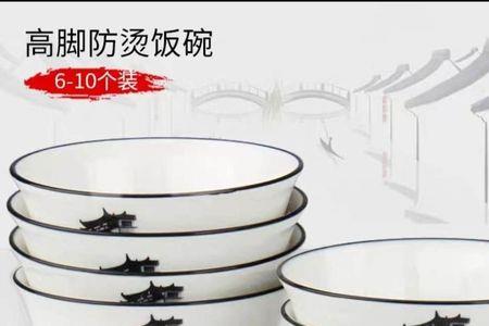 陶瓷碗掉漆了还能用吗