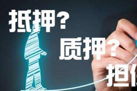 保证债权的一般范围是什么