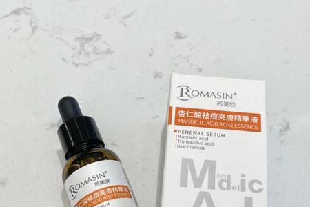 白天可以刷杏仁酸吗