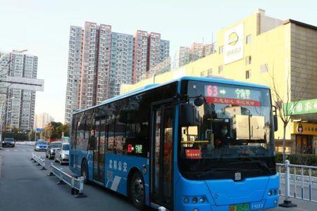 洛阳63路公交车停运了吗