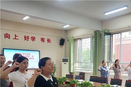 济南凤凰路学校怎么样