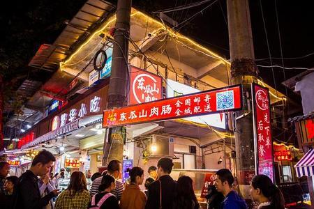 长沙最火小吃一条街
