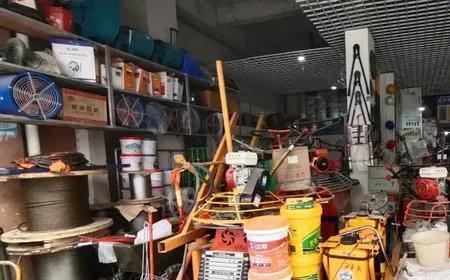 开五金店最怕什么风险