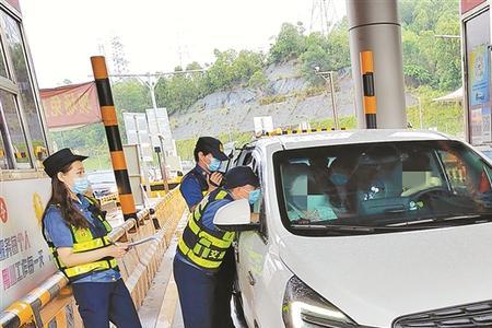 行政司机跑长途吗