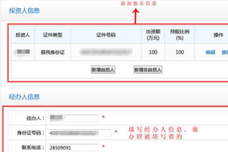 经核码是啥