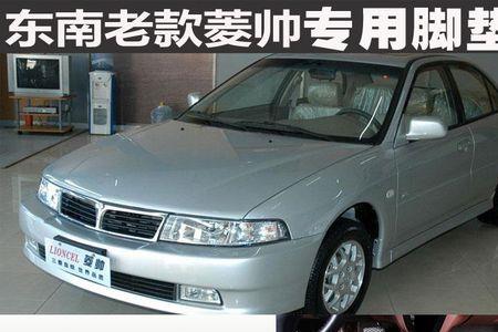 08年和06年谁大