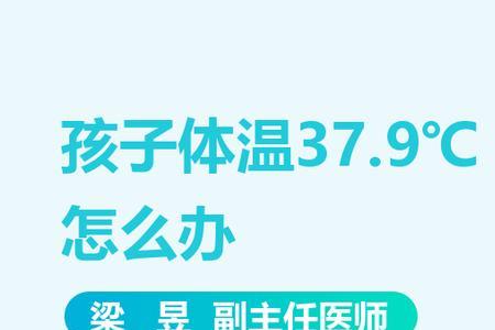 地温过高怎么解决