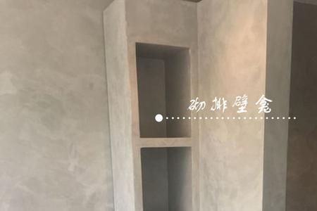 卫生间是先砌壁龛还是先做防水