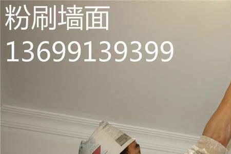 旧房子油漆面能直接刮腻子吗