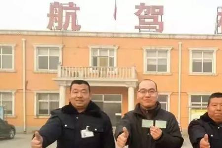 南昌启航驾校教练怎么样