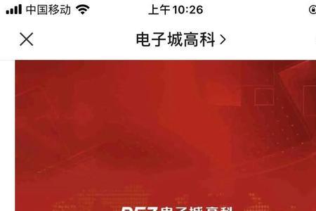 为什么要保护投资者合法权益