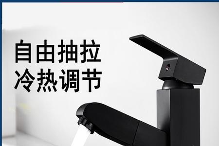 抽拉式水龙头怎样安加热器