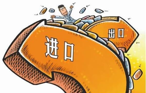 为什么国家鼓励出口