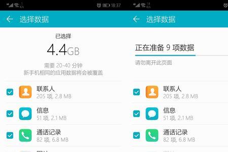 华为手机怎么下心悦俱乐部