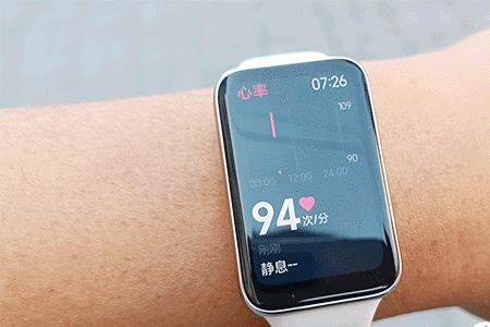 小米手环7pro怎么防止误触
